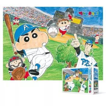 150 piece jigsaw puzzle - Crayon Shin-chan play ball, popular Korean puzzle