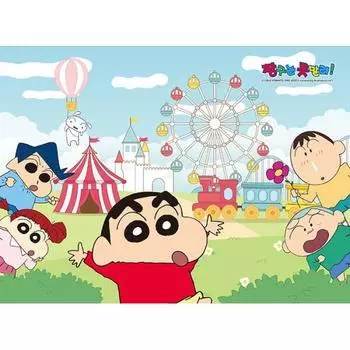 150 piece jigsaw puzzle - Crayon Shin-chan amusement park, popular Korean puzzle