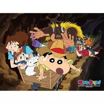 150 piece jigsaw puzzle - Crayon Shin-chan Nonstop, popular Korean puzzle