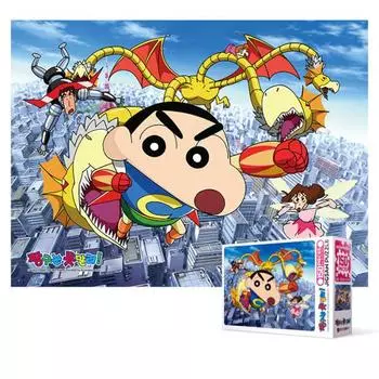 150 piece jigsaw puzzle - Crayon Shin-chan hero, popular Korean puzzle