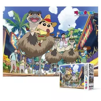 150 piece jigsaw puzzle - Crayon Shin-chan adventure, popular Korean puzzle