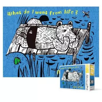 150-piece jigsaw puzzle - Cup of Therapy Daily relaxation, popular Korean puzzle
