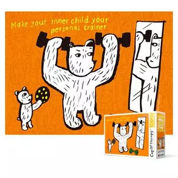150 Piece Jigsaw Puzzle - Cup of Therapy The Child in Your Heart, popular Korean puzzle