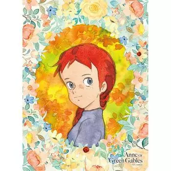 150 Piece Jigsaw Puzzle - Green Gables and Wild Flowers, popular Korean puzzle