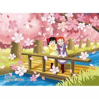 150 Piece Jigsaw Puzzle - Green Gables and Bom, popular Korean puzzle