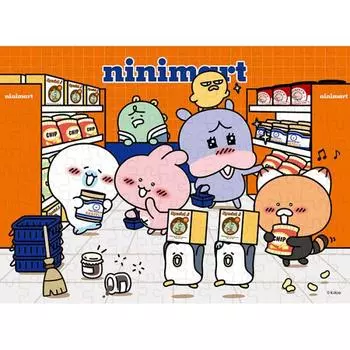 150 Piece Jigsaw Puzzle - Kakao Friends Welcome to Nini Mart, popular Korean puzzle