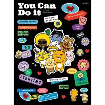 150 Piece Jigsaw Puzzle - Kakao Friends You Can Do It, popular Korean puzzle