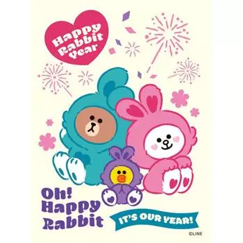 150-piece jigsaw puzzle - Line Friends Year of the Rabbit, popular Korean puzzle