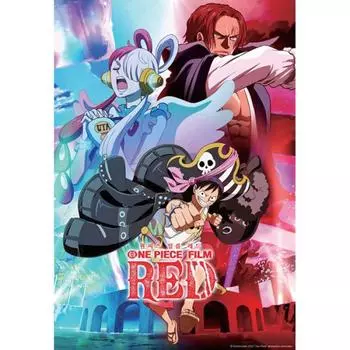 150 Piece Jigsaw Puzzle - One Piece Sanks and Uta, popular Korean puzzle