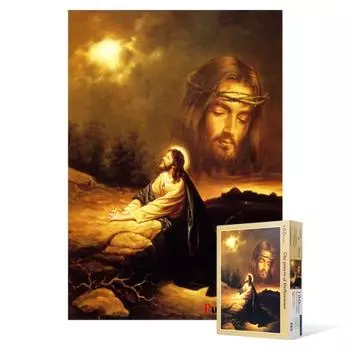 150-piece jigsaw puzzle - Prayer of Gethsemane, popular Korean puzzle