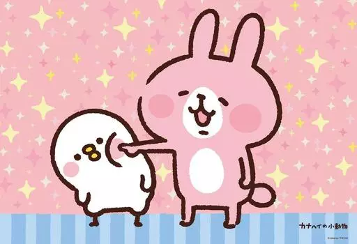 150 piece jigsaw puzzle small animals bite large piece Kanahei s (26x38cm)