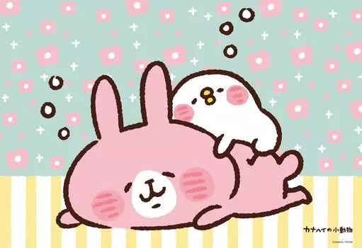 Пазл из 150 деталей Маленькие животные Часть Kanahei s Dozing...Large (26x38см)