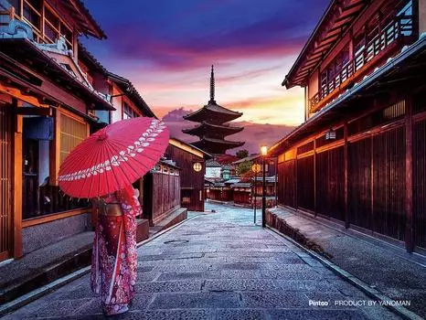 150 Piece Jigsaw Puzzle Sunset and Yasaka Street Paris [Petit Clear]
