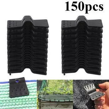 150 шт. черные зажимы для сетки для навеса от солнца, зажимы для пленки для теплицы в форме бабочки, держатели, зажимы для крепления, раздвижные зажимы для ткани для навеса, садовые инструменты 50Pcs