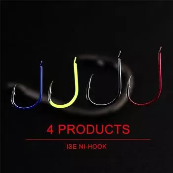 150 шт Isni Четыре цвета 11.5 см Высокоуглеродистый стальной крючок Характеристики 3-14# size 4#-150pcs чёрный