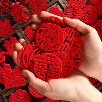 150 шт., мини-двойные наклейки «Счастье и любовь», китайские традиционные свадебные конфетти, товары для банкетов и вечеринок, украшение для свадебной комнаты