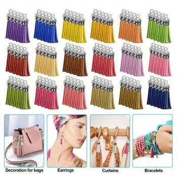 150 шт. Набор кисточек из искусственной кожи 30 цветов Брелок-кисточки Подвески Ремесла Кисточки Аксессуары для