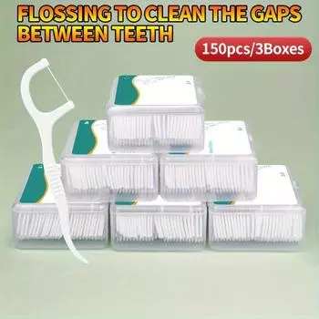150 шт. ультратонких зубных нитей для всей семьи, зубочистки и межзубные ершики для многоцелевого ухода за полостью рта, средства для чистки межзубных промежутков, необходимые в дороге 150PCS/3BOXES
