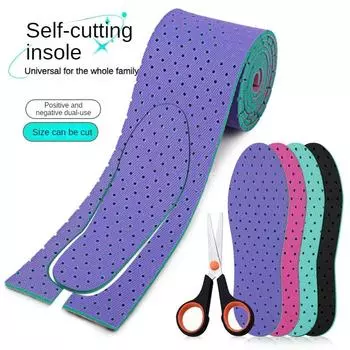 150 см стельки для обуви, мягкие, удобные, спортивные, амортизирующие, вставки для обуви, универсальные стельки для ног, подошва бежевый