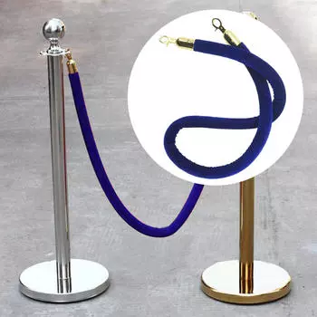 150 см веревка для стойки из бархата с карабином для мероприятий Gold Snap Hook