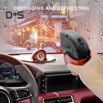 150 Вт, 12 В, вращение на 360 градусов, автомобильный обогреватель 2 в 1, портативный охлаждающий вентилятор для автомобиля, 2 шестерни, защита от запотевания лобового стекла, салон автомобиля чёрный