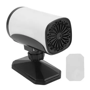 150 Вт Автомобильный обогреватель 2 режима нагревание охлаждение вращение на 360 градусов портативный автомобильный размораживатель 12 В белый