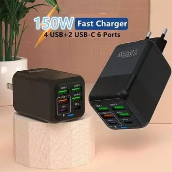 150 Вт 6 портов PD QC 3.0 USB C быстрое зарядное устройство Super Type C адаптер для зарядного устройства сотового телефона для iPhone Xiaomi Samsung Huawei белый