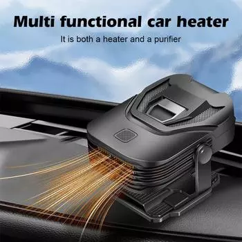 150 Вт Электрический автомобильный обогреватель Вентилятор обогрева приборной панели Сиденье обогреватель Регулируемый на 360 градусов Размораживатель Машина для размораживания Зимний обогреватель Вентилятор жёлтый