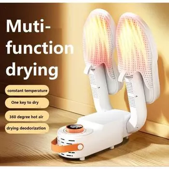 150 Вт Многофункциональная сушилка для обуви Быстрый нагреватель Портативный дезодорирующий осушитель воздуха Складная электрическая сушилка для обуви M2