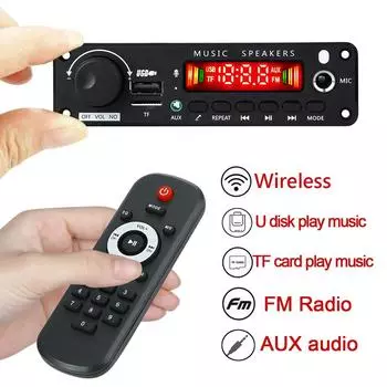 150 Вт усилитель MP3 WAV декодер плата Bluetooth-совместимый автомобильный аудиоплеер музыкальный микрофон FM TF USB запись вызов красный