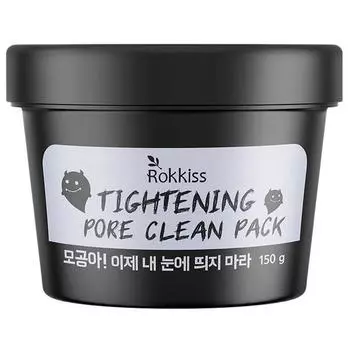 150г, 1, 1, 1 Rocky Tightning Pore Clean Pack, набор популярной корейской косметики