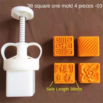 150g Cookie Moon Cake Mold Thickness Adjustable Christmas Cookie Press DIY Hand Press Cutter Moon 03