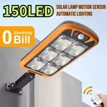 150LED/150COB солнечные уличные фонари уличный фонарь с 3 режимами освещения с дистанционным управлением водонепроницаемый датчик движения освещение для сада 150COB-1pcs