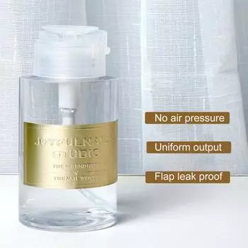 150 мл/200 мл/300 мл флакон-дозатор для ногтей, отличная герметизация, защита от протечек, легкий, многоразовый, для снятия лака с ногтей, макияж 200ML