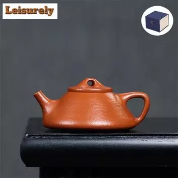 150ml Exquisite Yixing Purple Clay Teapots Famous Master Handmade Stone Scoop Pot Raw Ore Zhu Mud Kettle Zisha Tea Set Supplies