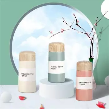 150ml Mini Creative Stainless Steel Harajuku Style Wood Grain Cover Simple Thermos Handy Cup Portable Outdoor Sports Couple Cup 150ML