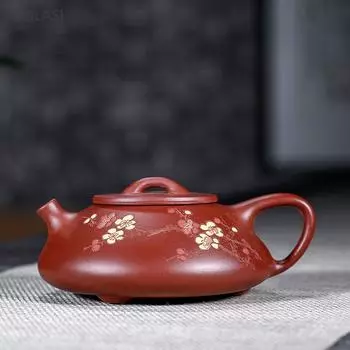 Чайник из фиолетовой глины 150 мл, ручной работы, красивый каменный чайник, фильтр Dahongpao, чайная утварь, чайный набор Zisha