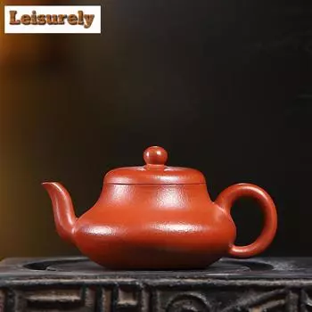 150ML Vintage Yixing Purple Clay Teapots Master Handmade Pot Raw Ore Zhu Mud Kettle Zisha Tea Set Tea Items Craft Drinkware Gift
