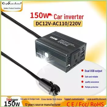 150W Car Power Inverter with Dual USB (12V to 110V/220V) Black US 110V