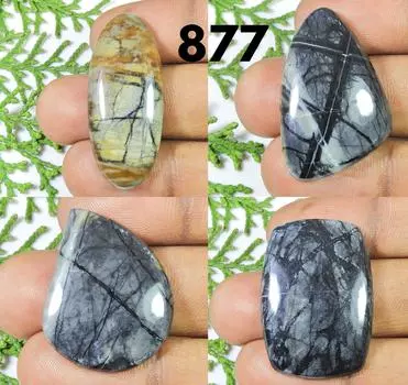 152.45Cts. Natural Picasso Jasper 4Pcs Mix Shape Loose Gemstone 31-40MM RQ-877