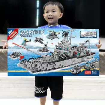 1560 шт., большой эсминец с управляемыми ракетами, военные серии, строительные блоки для мальчика, подарок на день рождения, 6/7/8/13 лет Missile destroyer-1442Pcs