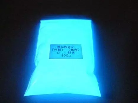 157 PPLS Luminous Светящийся порошок Белый Ультрамарин 100 г 2 Внешний вид Люминесценция