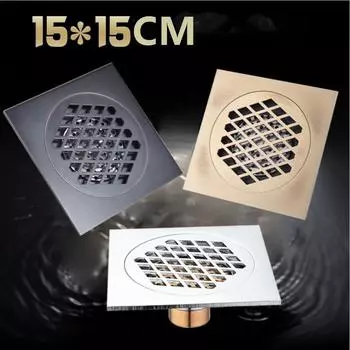 15*15cm Honeycomb Style Antique Brass Bathroom Shower Floor Drain Wire Strainer Art Carved Cover Waste Drain