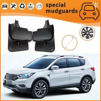 15-17 Dongfeng Fengshen AX7 Брызговик: Брызговик для автомобильной шины