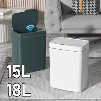15/18 л интеллектуальный датчик мусорного ведра водонепроницаемый интеллектуальный бесконтактный мусорный бак тихий автоматический датчик движения мусор для кухни ванной комнаты Battery