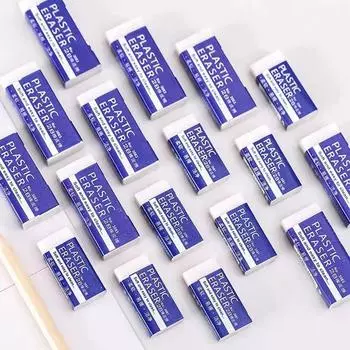 15/30 шт. Less Debris 2B Студенческий ластик TPR Карандашный ластик INS Мягкий резиновый ластик Инструменты для протирания S-30pcs