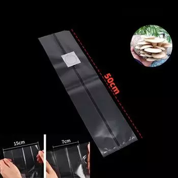 15*35 15*50 25*50 39*50 Мешок для выращивания грибов Горшки для выращивания растений Мешки для рассады Воздухопроницаемое кольцо 15*50cm