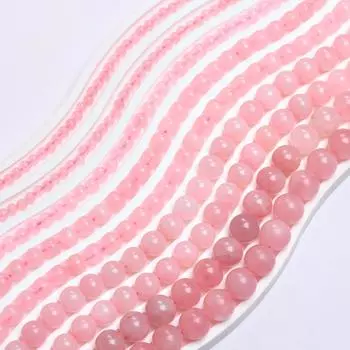 15-40 шт. 4/6/8/10/12 мм порошкообразные хрустальные бусины круглые розовые натуральные камни свободные бусины DIY ожерелье брелок ювелирные изделия ручной работы материал оптом 4mm 40pcs