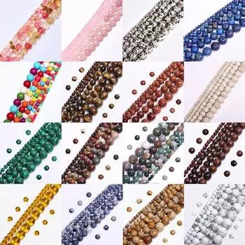 15-40 шт. женские и женские подвески-аксессуары для изготовления ювелирных изделий своими руками браслет подарки модные бусины 4 мм/6 мм/8 мм/10 мм/12 мм камень натуральный ювелирный аксессуар 4mm 40Pcs