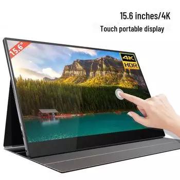 15,6-дюймовый 4K сенсорный портативный игровой монитор со встроенным аккумулятором для PS4 и Switch
